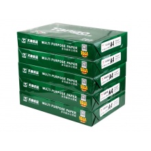 天章(TANGO)新绿天章A4复印纸70g 500张/包/5包/箱(共2500张)