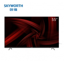 创维（SKYWORTH）55H9D 55英寸4K超高清HDR...
