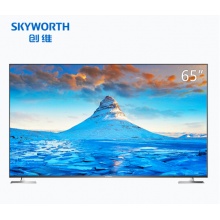 创维（SKYWORTH）65H5 65英寸4K超高清HDR ...