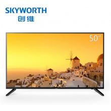创维（SKYWORTH）50英寸4K超高清/15核HDR画质...