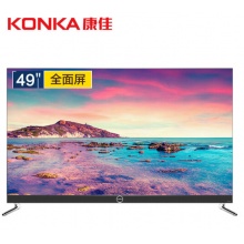 康佳(KONKA)LED49X8S/49英寸/全面屏/超薄/金属机身/人工智能4K超高清液晶电视机