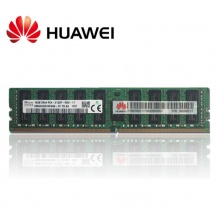 华为（HUAWEI）服务器8GB内存/2666MT/s