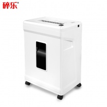 碎乐 C410 [DIN 66399]标准5级保密 小型办公碎纸机 多功能碎纸机