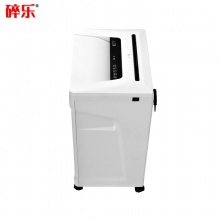 碎乐 C310i [DIN 66399]5级保密 小型办公碎纸机 多功能碎纸机