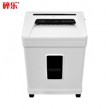碎乐 C310i [DIN 66399]5级保密 小型办公碎纸机 多功能碎纸机