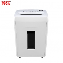 碎乐 C16 [DIN 66399]7级保密 绝密级办公碎纸机
