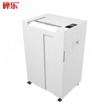 碎乐Ceiro 100.2 [DIN 66399]4级保密 办公碎纸机 多功能碎纸机