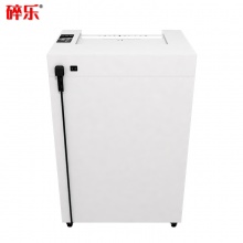 碎乐Ceiro 100.2 [DIN 66399]5级保密 办公碎纸机 多功能碎纸机