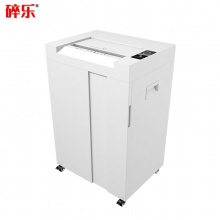 碎乐(Ceiro) B24 [DIN 66399]7级保密 绝密级办公碎纸机