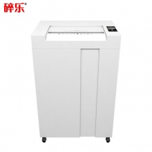 碎乐(Ceiro) P40 [DIN 66399]5级保密 办公碎纸机 多功能碎纸机